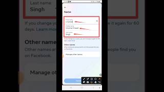 Facebook name change  How to update Facebook profile name [upl. by Wiese170]