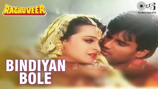 O Jaanemann Chehra Tera  Suneil Shetty  Shilpa Shirodkar  Raghuveer  Hindi Song [upl. by Houser]