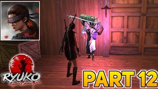 Ryuko  Legend of Shadow Hunter  Android Gameplay Part 12 Gate Keeper [upl. by Mochun]