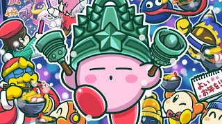 Is Kirby a Flawless Franchise [upl. by Nnylirej]