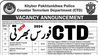 Ctd police jobs Counter Terrorism Department CTD  KPK Police corporal Sep 2024 CTD jobs [upl. by Sheryle133]