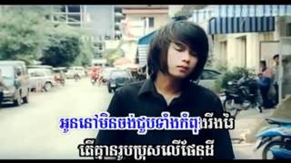 MV Tok bong chea songsa chomnous ke ban te by Keo Veasna [upl. by Natka802]