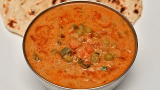 Veg Salna Side Dish for Parotta Chapati Hotel Style Veg Salna [upl. by Prochoras88]