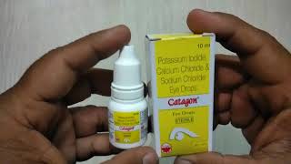 Catagon Eye Drops review इसे अपनाएं100 साल तक मोतियाबिंद नहीं होगा [upl. by Conrade]