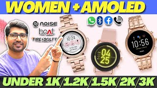 SALE🔥Best Smartwatch For Women 2024🔥Best Smartwatch For Women Under 1000150020003000 [upl. by Yer]