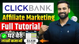 ClickBank Affiliate Marketing Full Tutorial For Beginners [upl. by Suinuj]