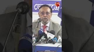 বেশি গুতাগুতি করলে ভালো হবে না oliahmad india channel24 news [upl. by Wahlstrom]