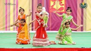 Chhotisi Pyarisi  Likhne Wale  Dance Performance by UKG Students  SMR INTERNATIONAL SCHOOL [upl. by Alaehcim]