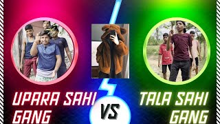 Gaan Jhia👧pain fight shots comedyshorts viralvideo videoviral odiacomedy gaming e [upl. by Laurel]