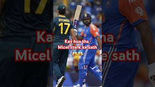 Mitchel stark ko 29 run tokhane se pahle kay huaa tha 😱😱 rohitsharma michelstark shorts cricket [upl. by Beedon757]