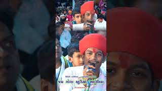 JOGANI MAA FULVADI MA FUL  SACHIN MEMADPUR  New SONG  Jay Goga Studio gujaratisachinmemadpur [upl. by Auop835]