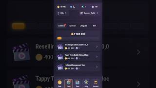 Reselling In 2024 Easy 10000 TapSwap Code  17th August TapSwap Code  tapswap [upl. by Becka981]