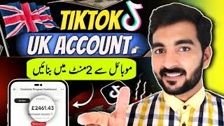 How to Create UK account without VPN  UK Tiktok account kaise banaye  UK account banane ka tarika [upl. by Arther296]