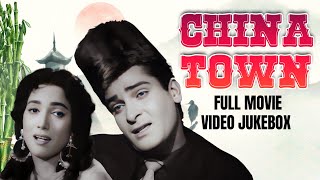 China Town 1962 चाइना टाउन Movie All Songs  Mohd Rafi Asha Bhosle  Shammi Kapoor Helen [upl. by Kloman14]