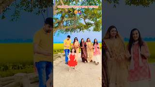 Nms Pakhi amp Asha moni  love viralsong viralvideo video viralshorts viralshort top tending [upl. by Kauffman]