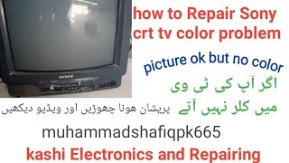 how to Repair Sony tv color problem [upl. by Lechar]