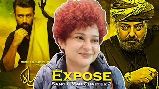 EXPOSE VERSION OF SANG E MAH  Chapter 2 [upl. by Sihonn]