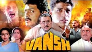 Aake Teri Baho Me Har Shaam  SP Balasubrahmanyam Lata Mangeshkar   Movie Vansh Karaoke Song [upl. by Ekle88]