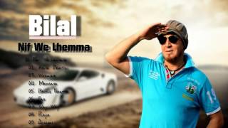 Cheb Bilal  Way Way [upl. by Odiug]