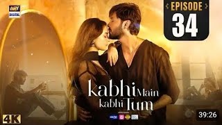 Kabi ma kabi Tum 34 episode Pakistani [upl. by Cia]