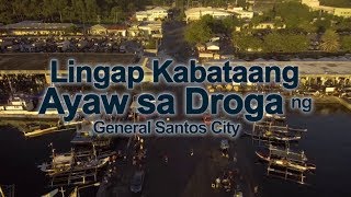 Galing Pook Season 4 E13  General Santos City June 30 2018 [upl. by Aubert]