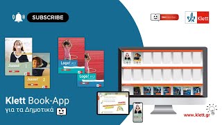 Klett Book App Tutorial  Online amp Offline ενεργοποίηση Junior neu Logo [upl. by Lazaruk]