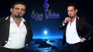 خالد كـــــر كــــــو كــــــلي 2014 [upl. by Rivera]