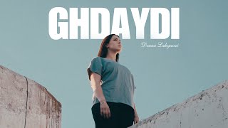 Douaa Lahyaoui  Ghdaydi Official Music Video [upl. by Clare]