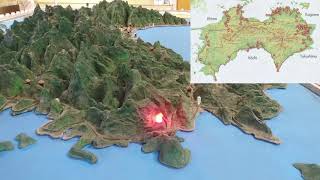 Topographical Look at Where the 88 Temples are Located in Shikoku [upl. by Ardisj520]