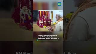 PM Modi Joins Ganesh Puja at CJI Chandrachuds Home [upl. by Azirb756]