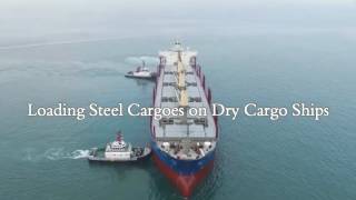 Loading Steel Cargoes on Dry Cargo Ships [upl. by Pamelina535]