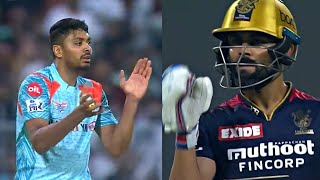 Virat Kohls reaction on Avesh Khan after Avesh Khans aggressive sendoff to Virat Kohli  RCBvsLSG [upl. by Sarge570]