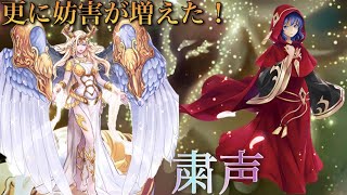 【いのり】粛声vsセンチュリオン《ゆきうさ会遊戯王対戦動画》 [upl. by Odlaniger215]