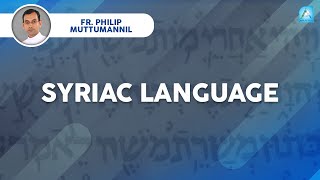 Syriac Language [upl. by Orlanta]