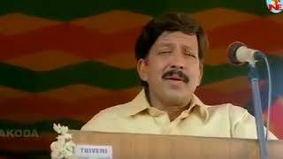 Dr Vishnuvardhan in suryavamsha movie best dialogue [upl. by Emya356]