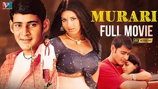 Mahesh Babus Murari Full Movie 4K  Mahesh Babu  Sonali Bendre  Tamil Dubbed  Indian Video Guru [upl. by Kyte]