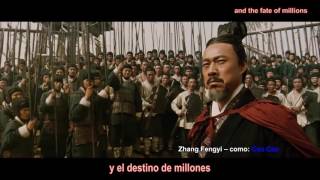 《赤壁》  Chi Bi  quotRed Cliffquot  quotEl acantilado rojoquot Trailer English Subs Español [upl. by Sheepshanks]