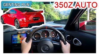 Part 22  Nissan 350Z 5AT  35L VQ35DE  Malaysia POV Genting Run 冲上云霄 CC Subtitle [upl. by Tolley]