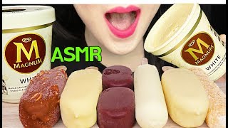 ASMR MAGNUM WHITE ICE CREAM CHOCOLATE ICE CREAM 매그넘 화이트 초콜릿 아이스크림 먹방 EATING SOUNDS [upl. by Ellerol816]