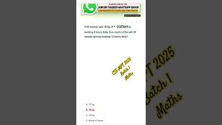 CSS MPT 2025 Batch 1 Maths P7 [upl. by Thetisa577]