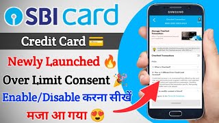 SBI Credit Card Launch over limit Consent  🤔 [upl. by Ajay385]