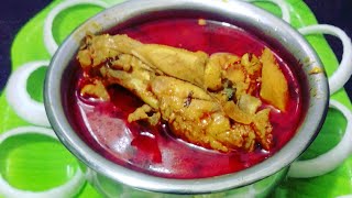 Chicken Curry  Instant Chicken Curry Recipe  Maharashtrian Style Chicken Recipe [upl. by Gnel898]