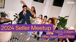 eBay 2024 Seller Meetup in Korea  2024년 셀러밋업 스케치 영상 [upl. by Oemac]