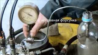 ☝ проверка форсунок KE Jetronic ч 3 [upl. by Auahsoj]