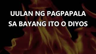 Uulan Ng Pagpapala  lyrics  Rommel Guevara [upl. by Annoerb]