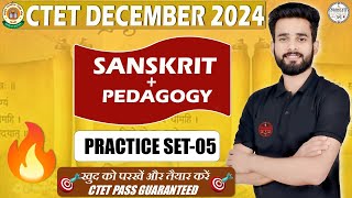 संस्कृत CTET BY SIDDHARTH SIR 05🛑SANSKRIT CTET इससे बाहर कुछ नही CTET sanskrit Live mocktest ctet [upl. by Rivi]