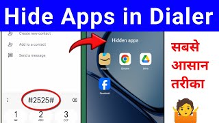 How To Hide Apps in Dialer  Dialer Me App Hide Kaise Kare  Hide Apps in Dialer Hide Apps settings [upl. by Athalie810]