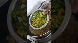 Kudai Milagai Thokku Shorts  my cooking views [upl. by Kaazi888]