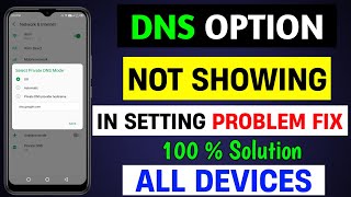 Private DNS option not showing in setting  Private dns setting  dns setting not showing  DNS [upl. by Llenram410]