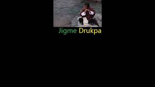 BHUTAN Jigme Drukpa Naychen Dongkola None Lyric [upl. by Euridice]